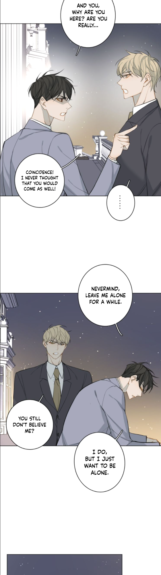 Untouchable (Wen Yangdao) Chapter 22 - page 16