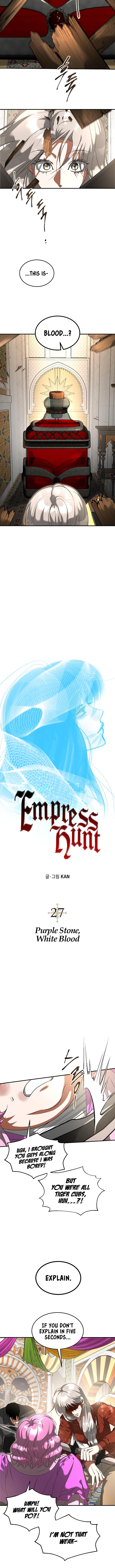 Empress Hunt Chapter 27 - page 5