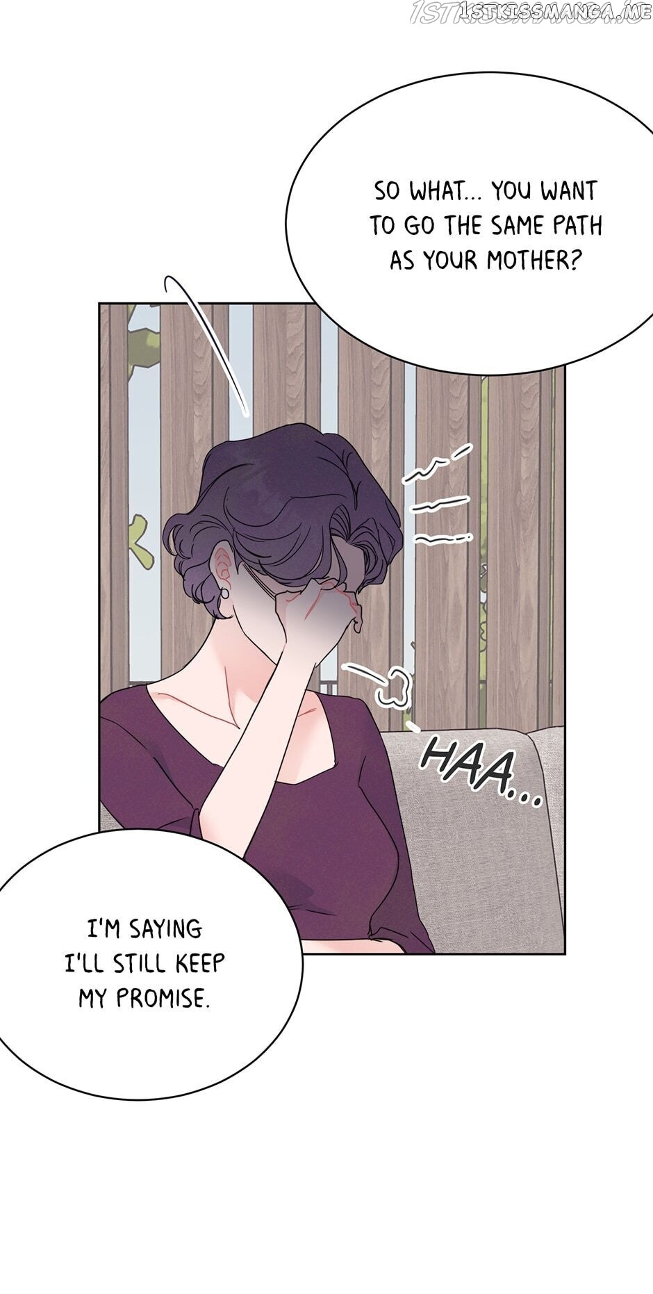 Vicarious Lover chapter 32 - page 24