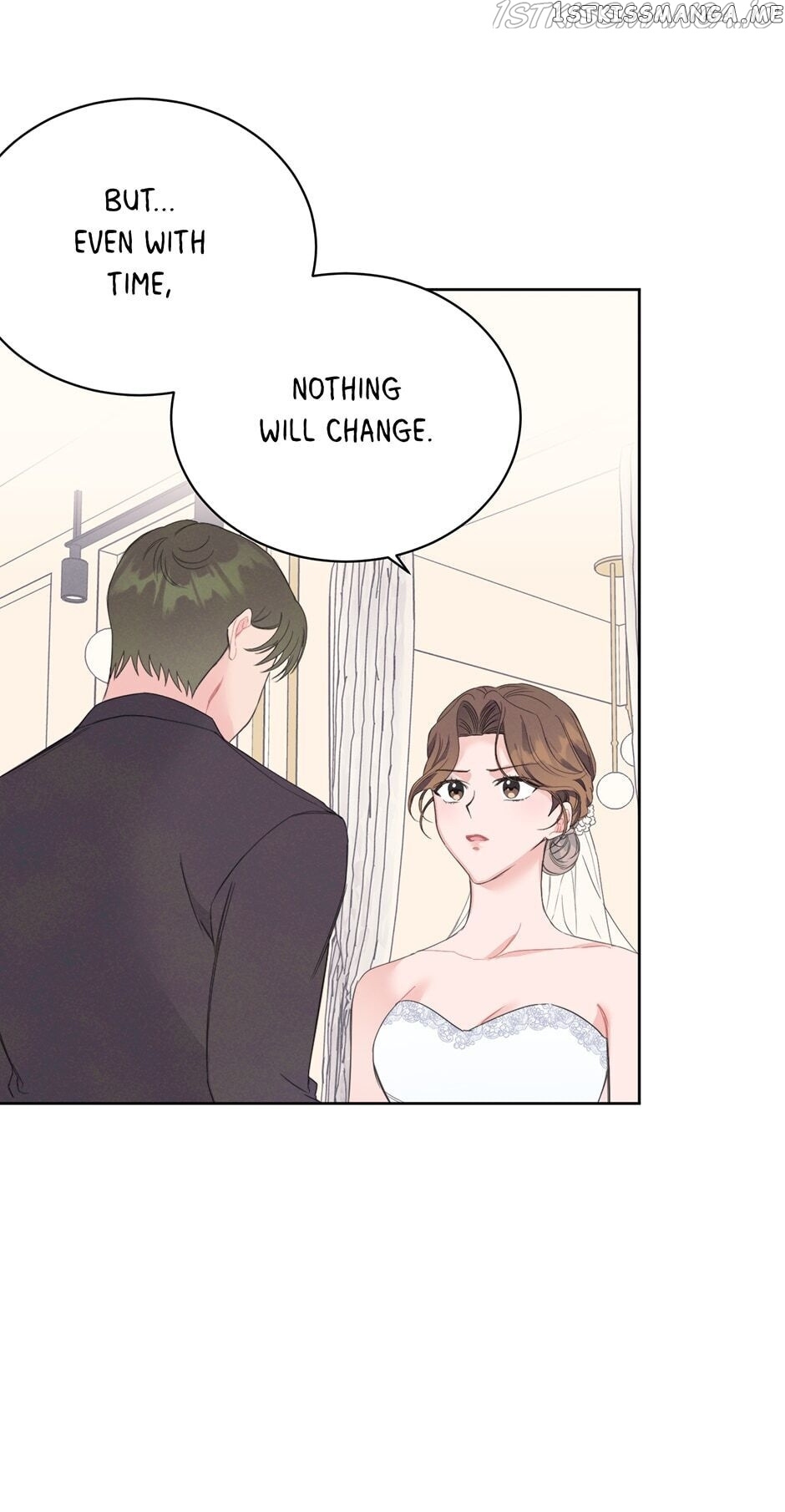 Vicarious Lover chapter 32 - page 8