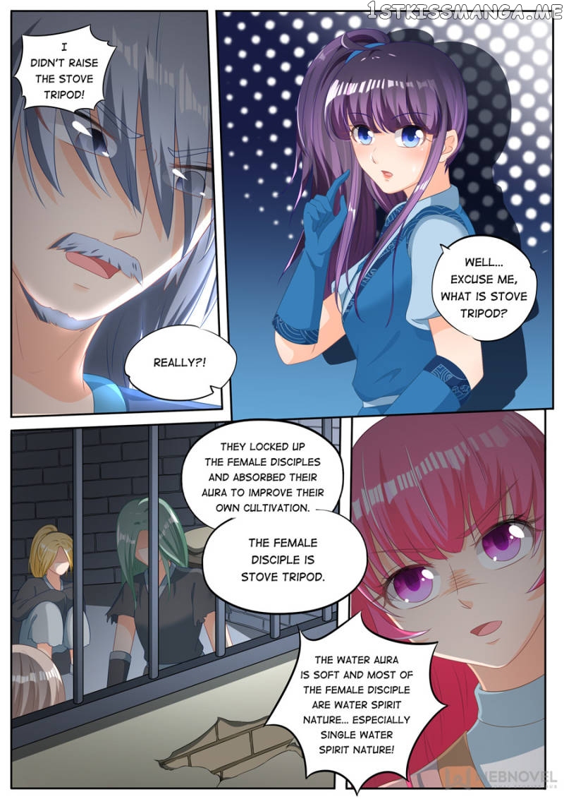 Mr. Flirting, My Doting Brothers chapter 247 - page 3