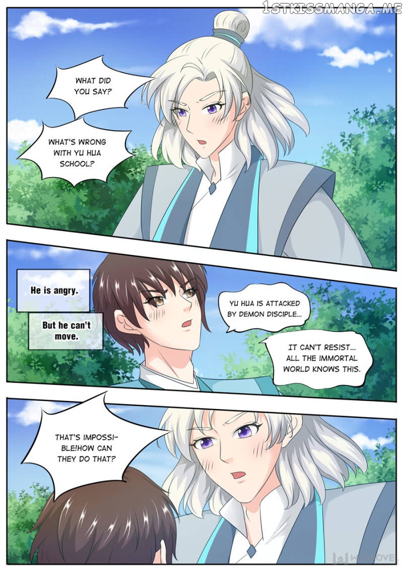 Mr. Flirting, My Doting Brothers chapter 165 - page 7