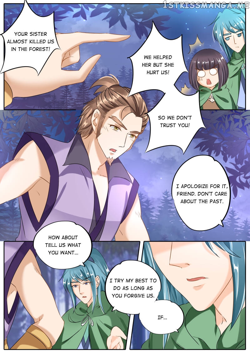 Mr. Flirting, My Doting Brothers chapter 88 - page 7