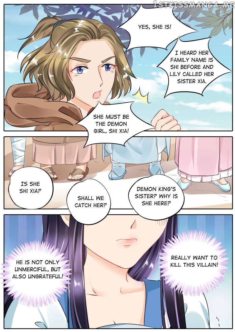 Mr. Flirting, My Doting Brothers chapter 59 - page 5