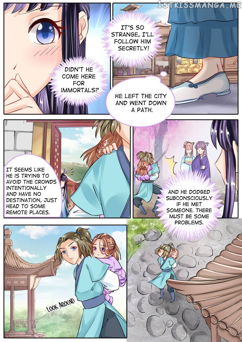 Mr. Flirting, My Doting Brothers chapter 56 - page 9