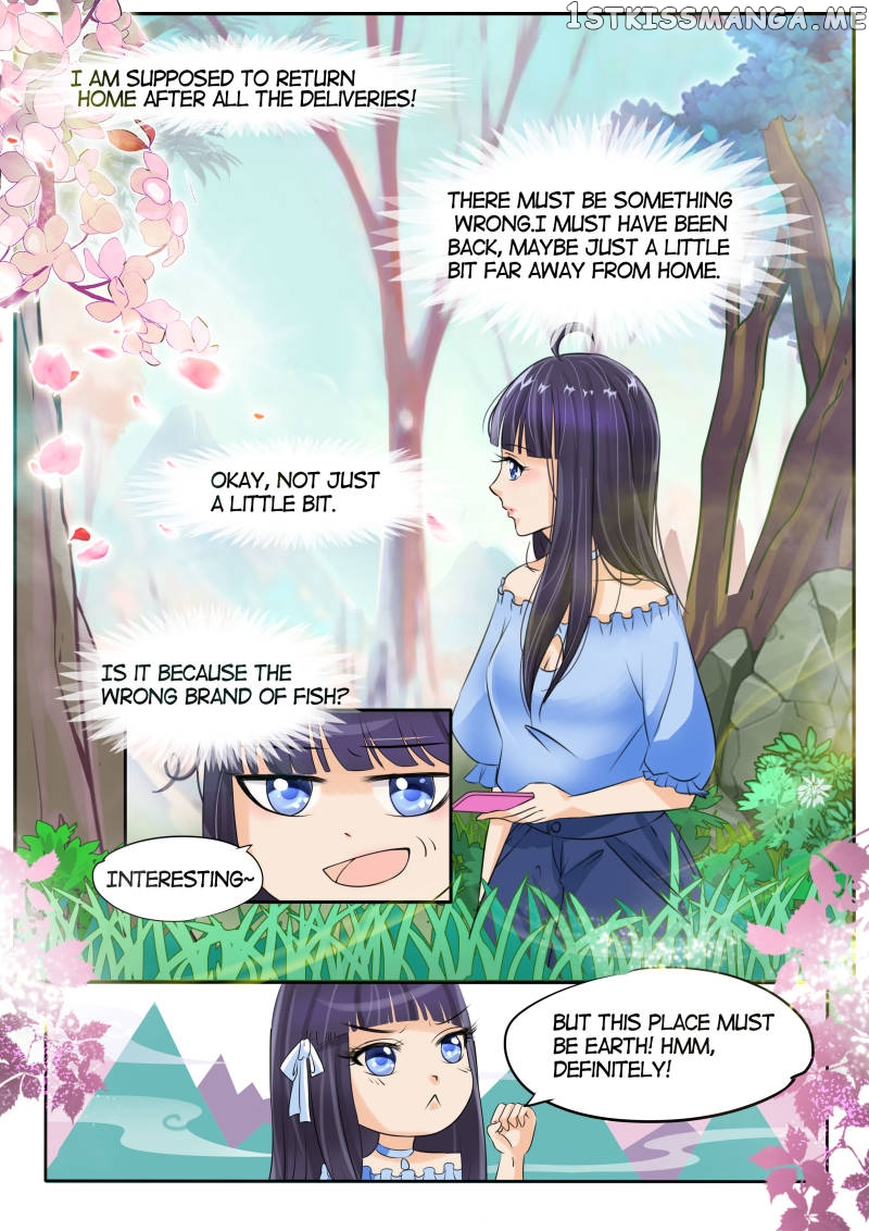 Mr. Flirting, My Doting Brothers chapter 3 - page 6