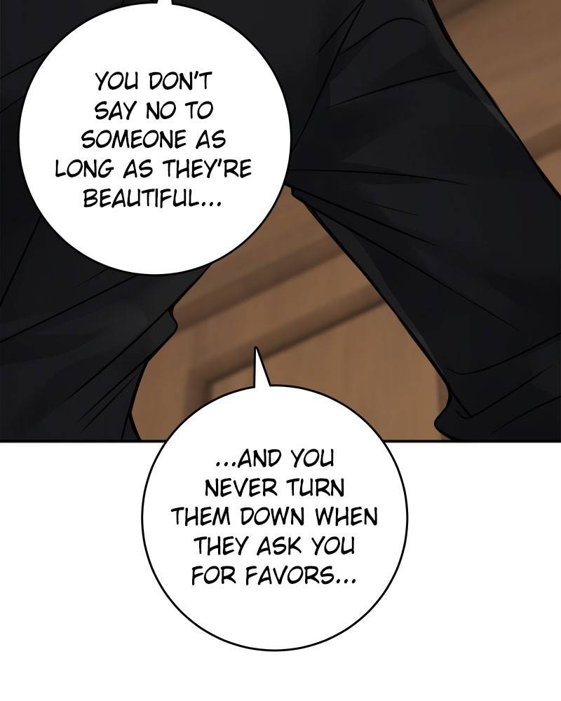 The Newlywed Life of a Witch and a Dragon chapter 72 - page 29