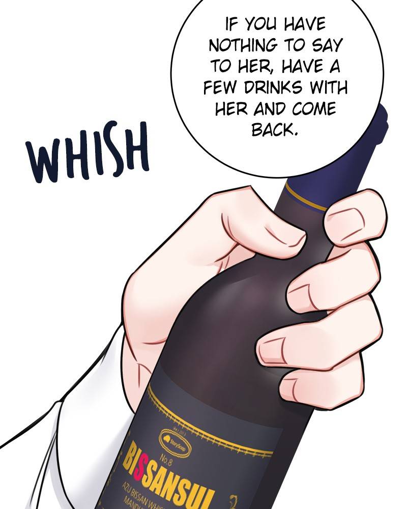 The Newlywed Life of a Witch and a Dragon chapter 68 - page 94