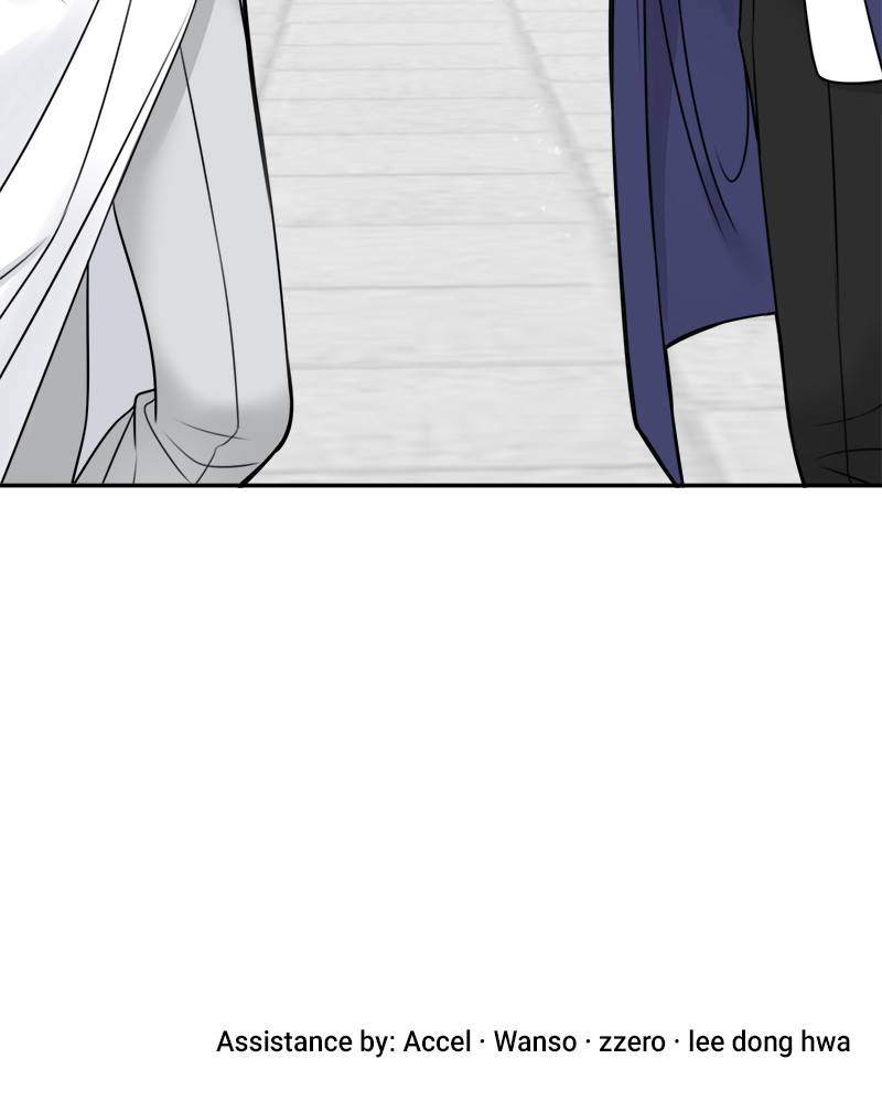 The Newlywed Life of a Witch and a Dragon chapter 67 - page 114