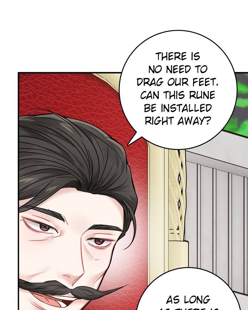 The Newlywed Life of a Witch and a Dragon chapter 66 - page 42