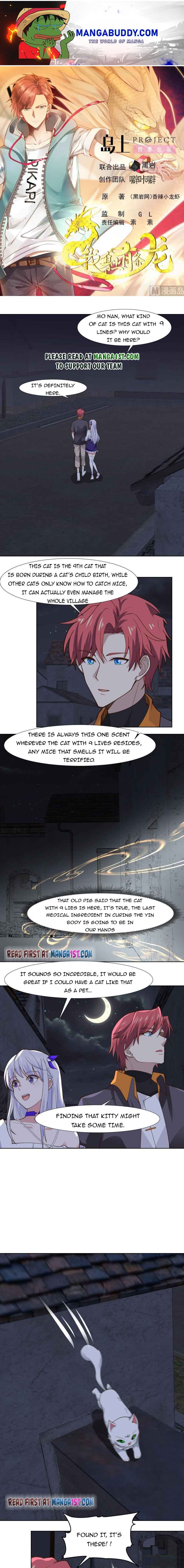 I Have A Dragon In My Body chapter 459 - page 1