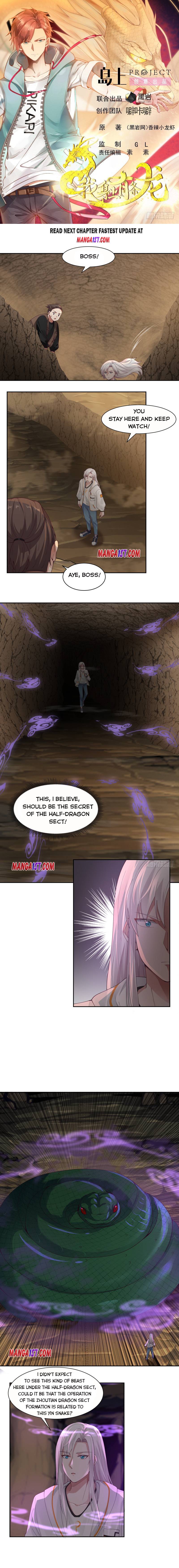 I Have A Dragon In My Body chapter 384 - page 1