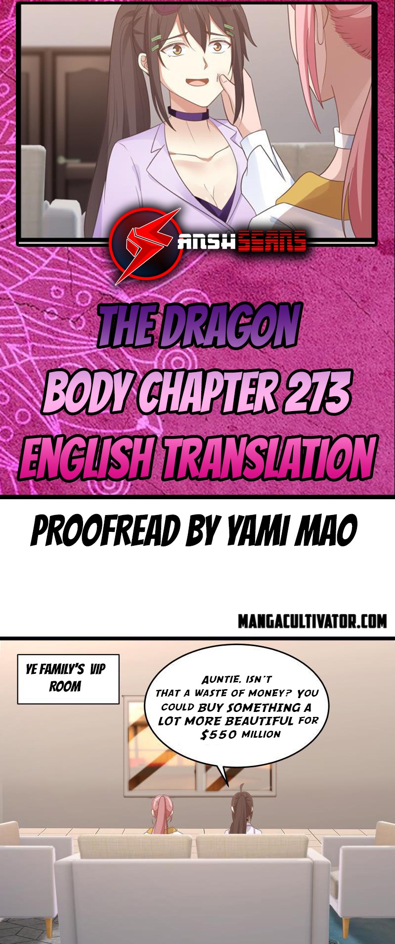 I Have A Dragon In My Body chapter 273 - page 2