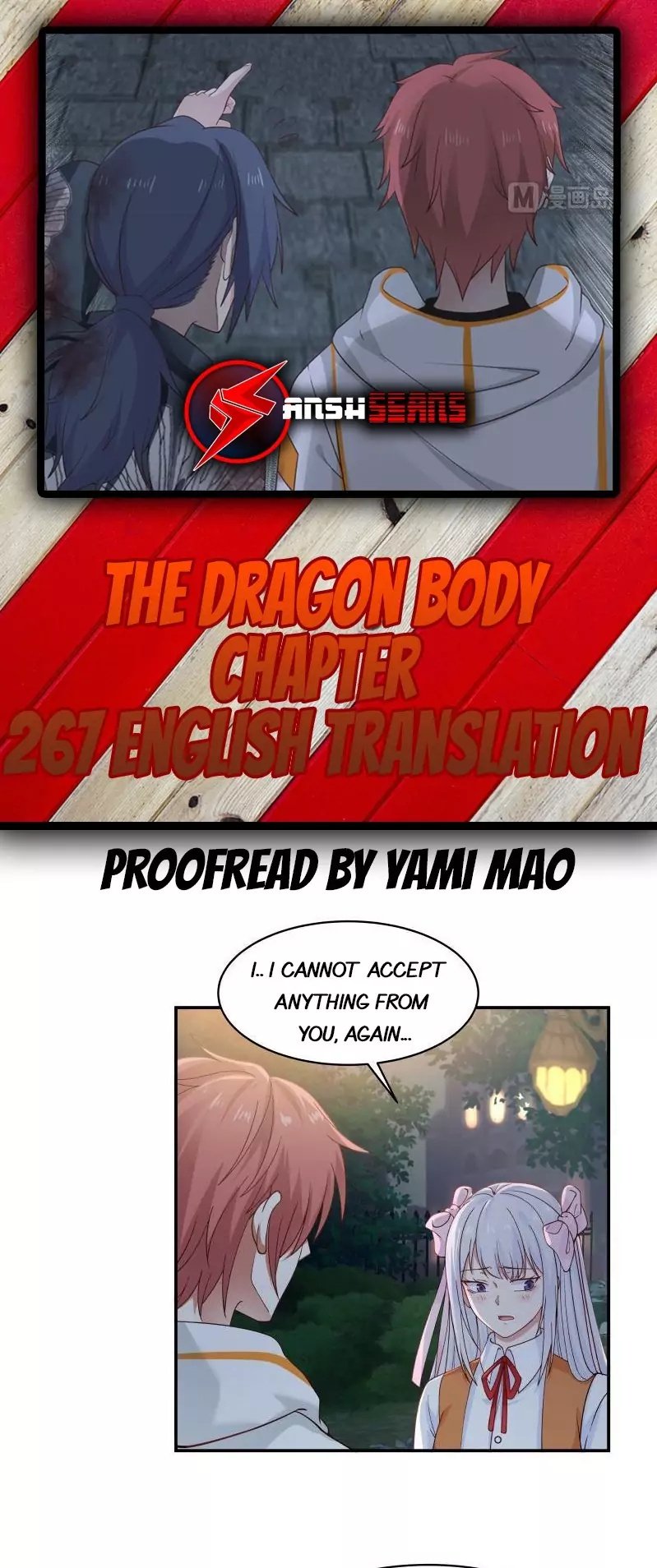 I Have A Dragon In My Body chapter 268 - page 2