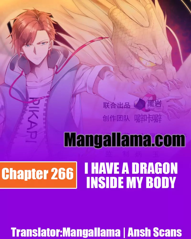 I Have A Dragon In My Body chapter 266 - page 1