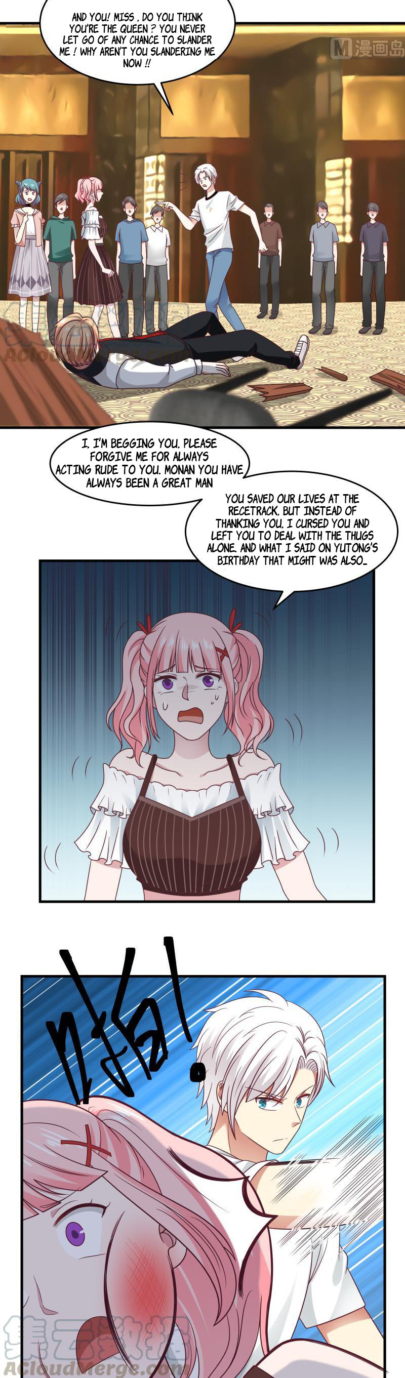 I Have A Dragon In My Body chapter 235 - page 7