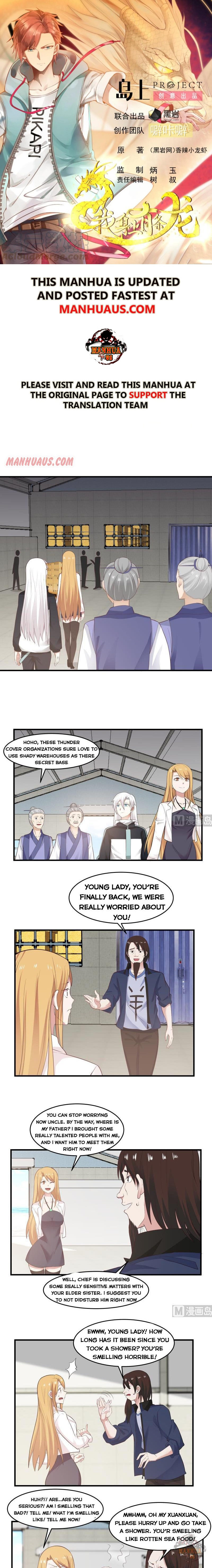 I Have A Dragon In My Body chapter 207 - page 1