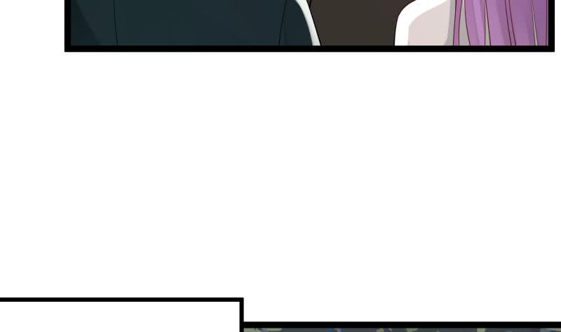 I Have A Dragon In My Body chapter 12 - page 33