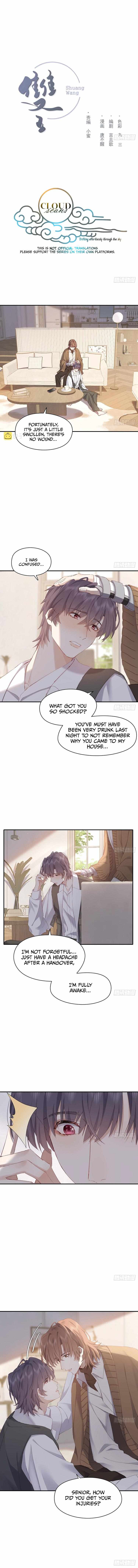 Rumor Lovers Chapter 112 - page 2