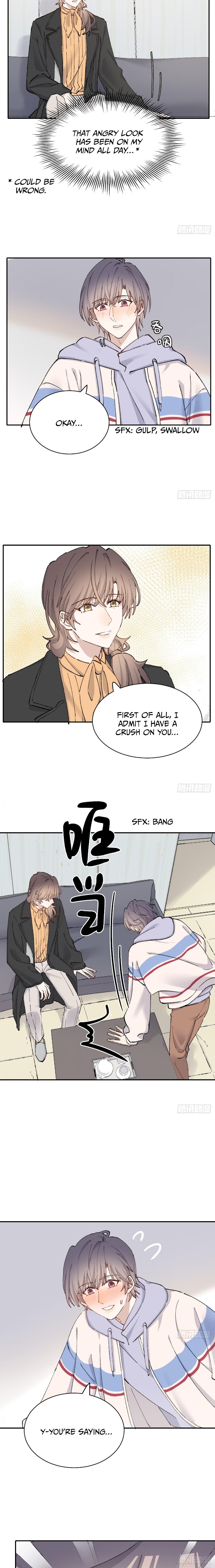 Rumor Lovers chapter 66 - page 5