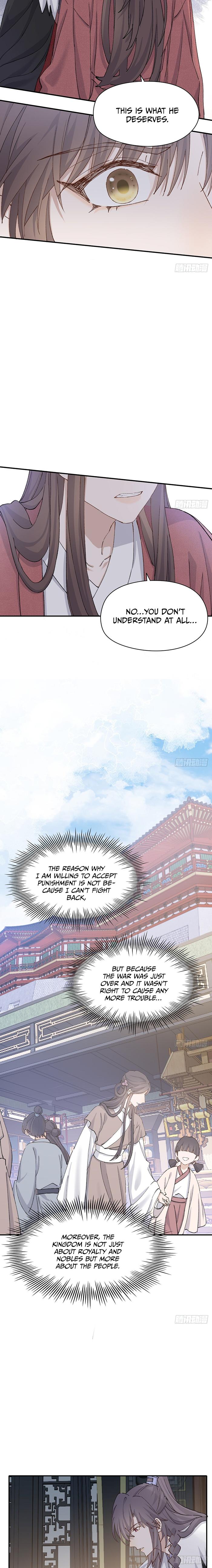 Rumor Lovers chapter 60 - page 6