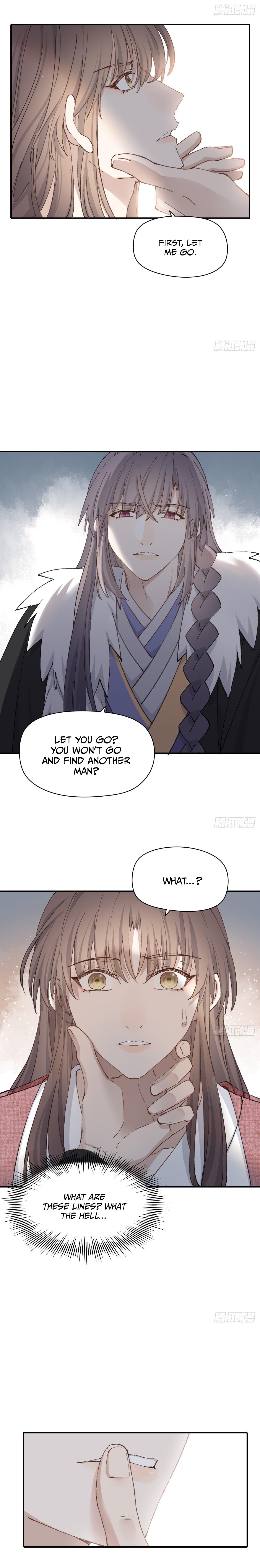 Rumor Lovers chapter 57 - page 7