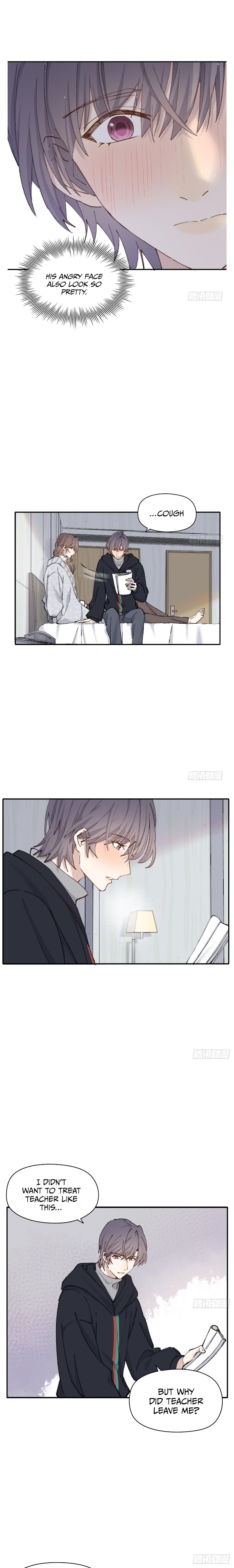 Rumor Lovers chapter 56 - page 2