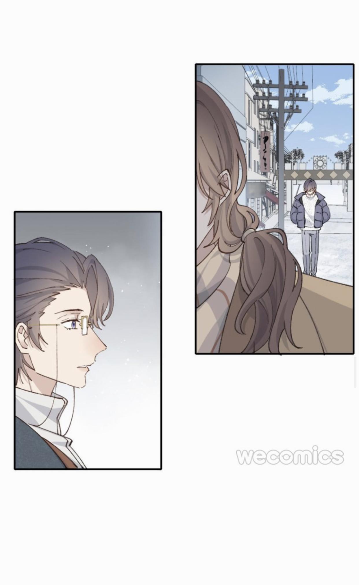 Rumor Lovers chapter 43 - page 7