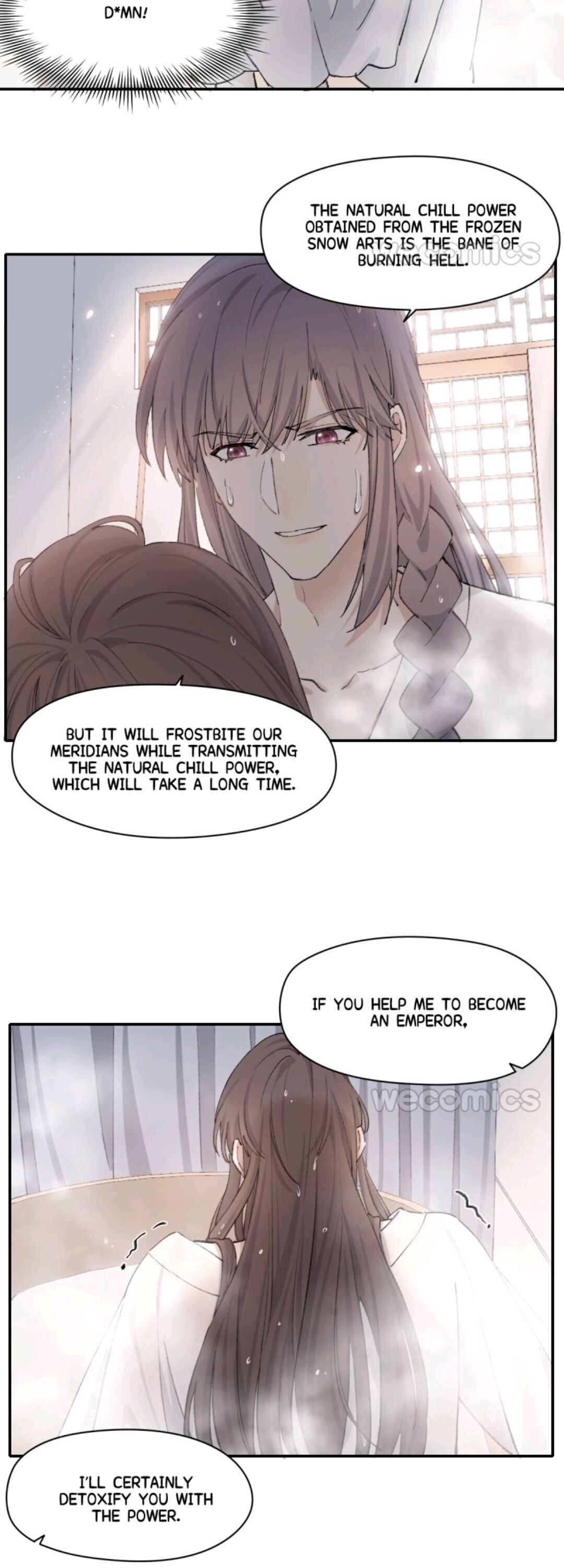 Rumor Lovers chapter 19 - page 13