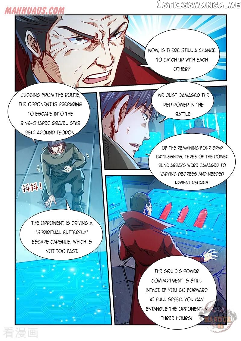 Forty Millenniums of Cultivation chapter 342 - page 14