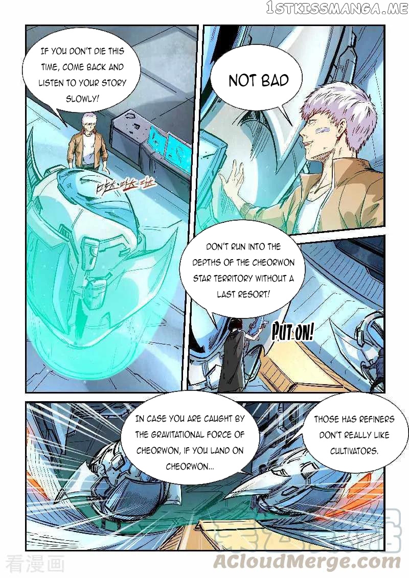 Forty Millenniums of Cultivation chapter 340 - page 13