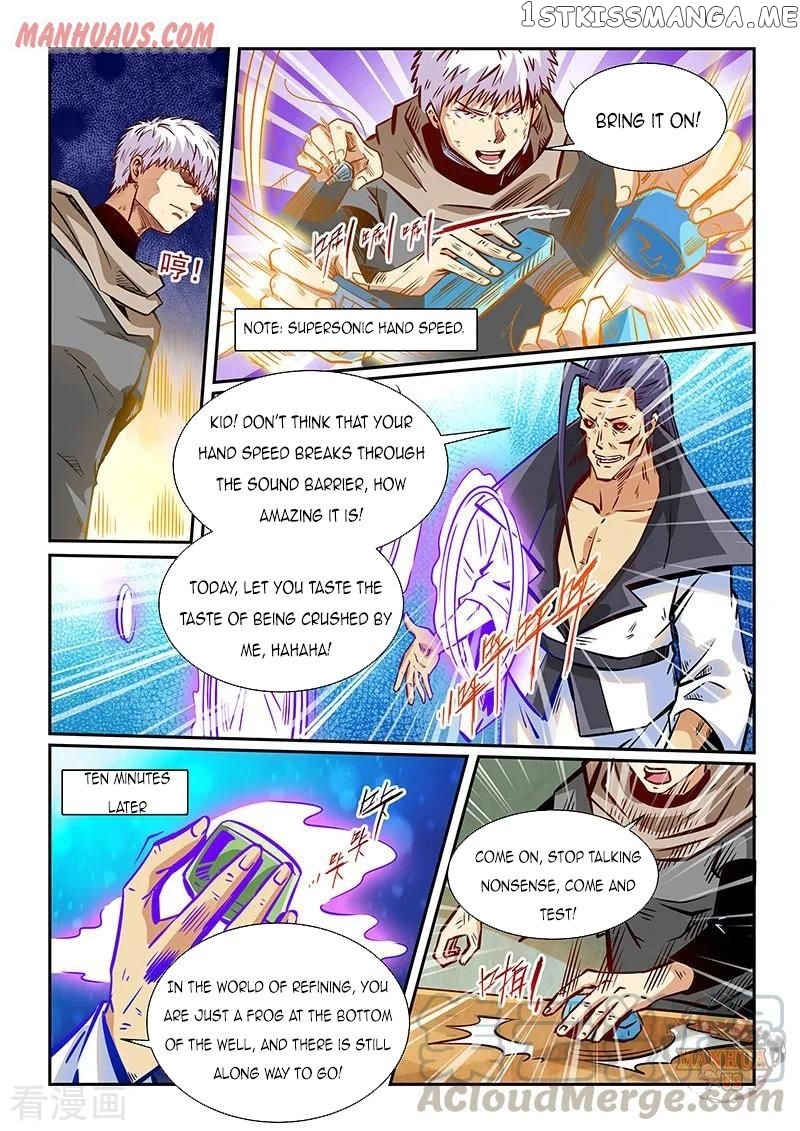 Forty Millenniums of Cultivation chapter 334 - page 4