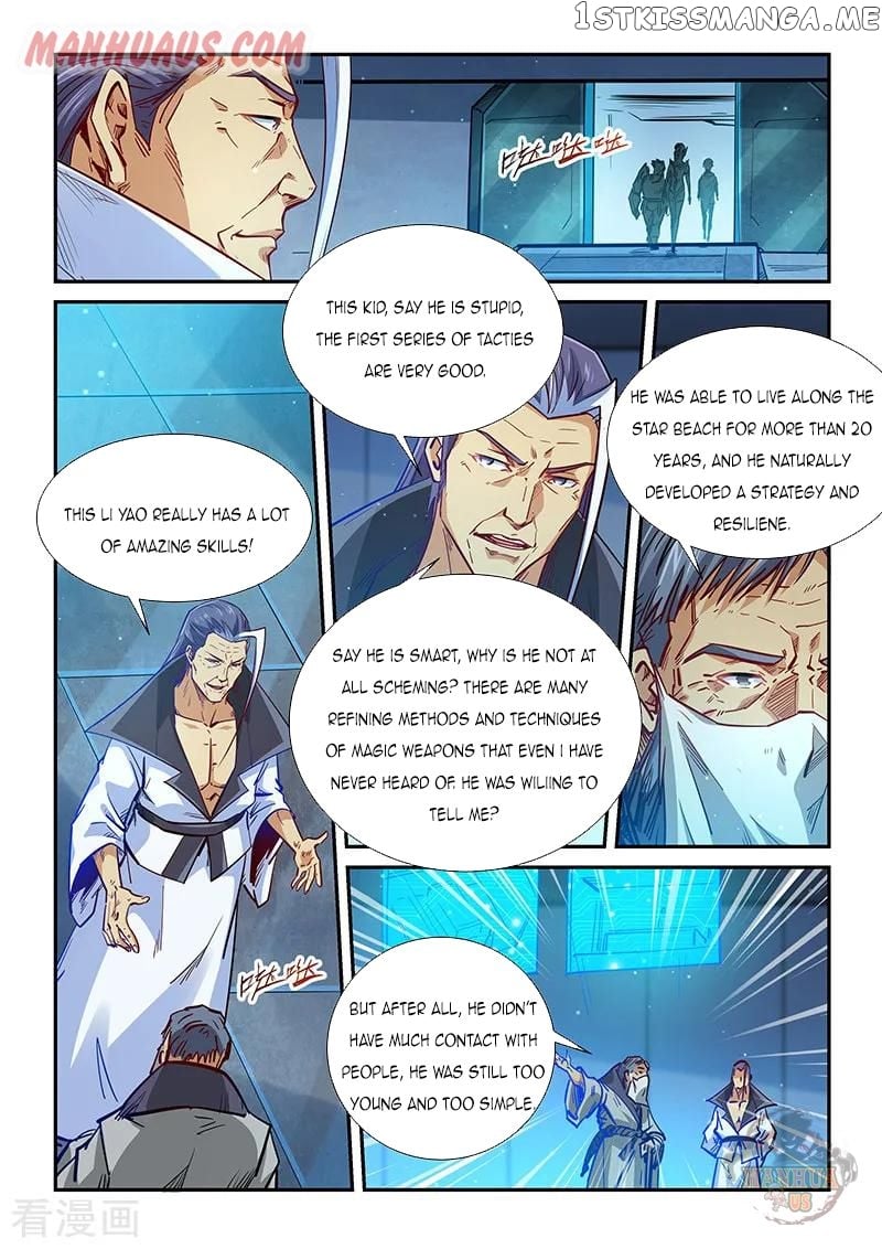 Forty Millenniums of Cultivation chapter 328 - page 11