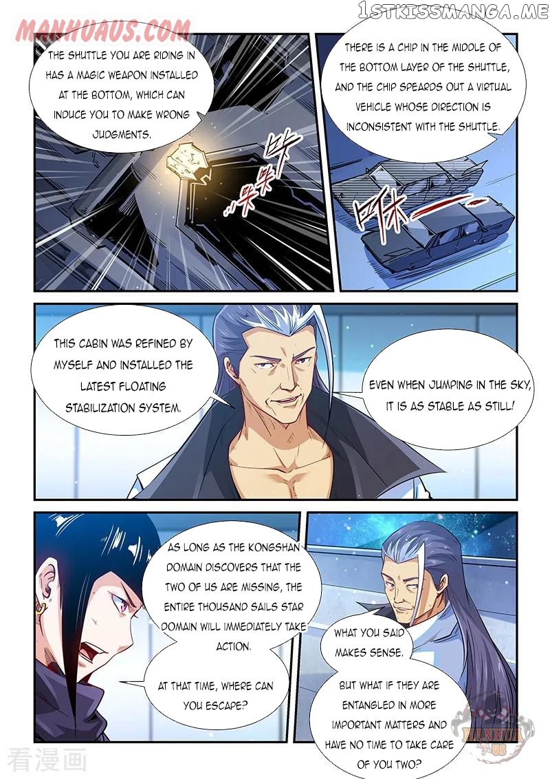 Forty Millenniums of Cultivation chapter 325 - page 3