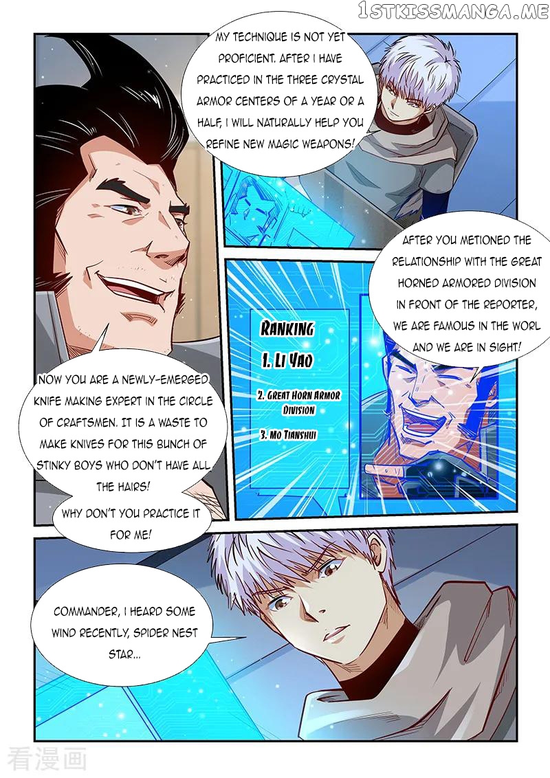 Forty Millenniums of Cultivation chapter 323 - page 4