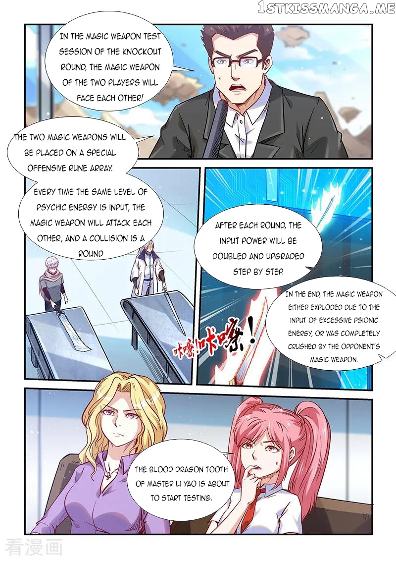 Forty Millenniums of Cultivation chapter 321 - page 4