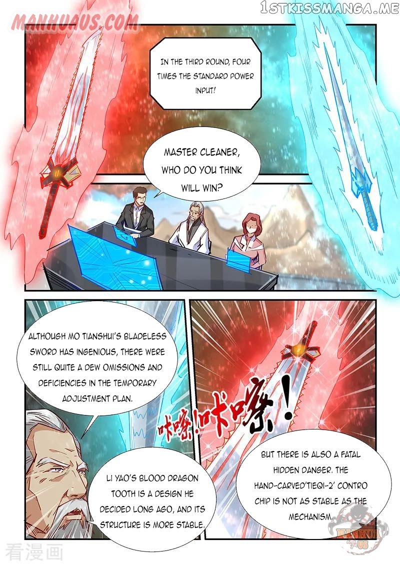 Forty Millenniums of Cultivation chapter 321 - page 8