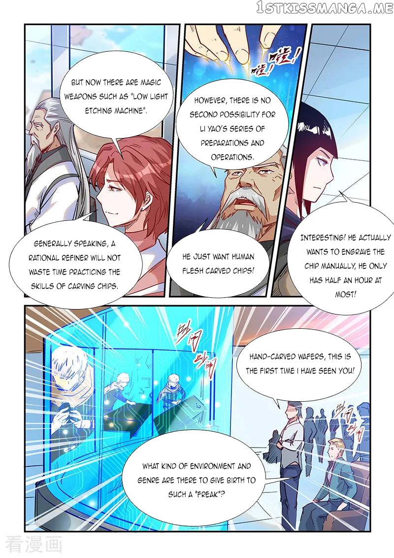 Forty Millenniums of Cultivation chapter 320 - page 7