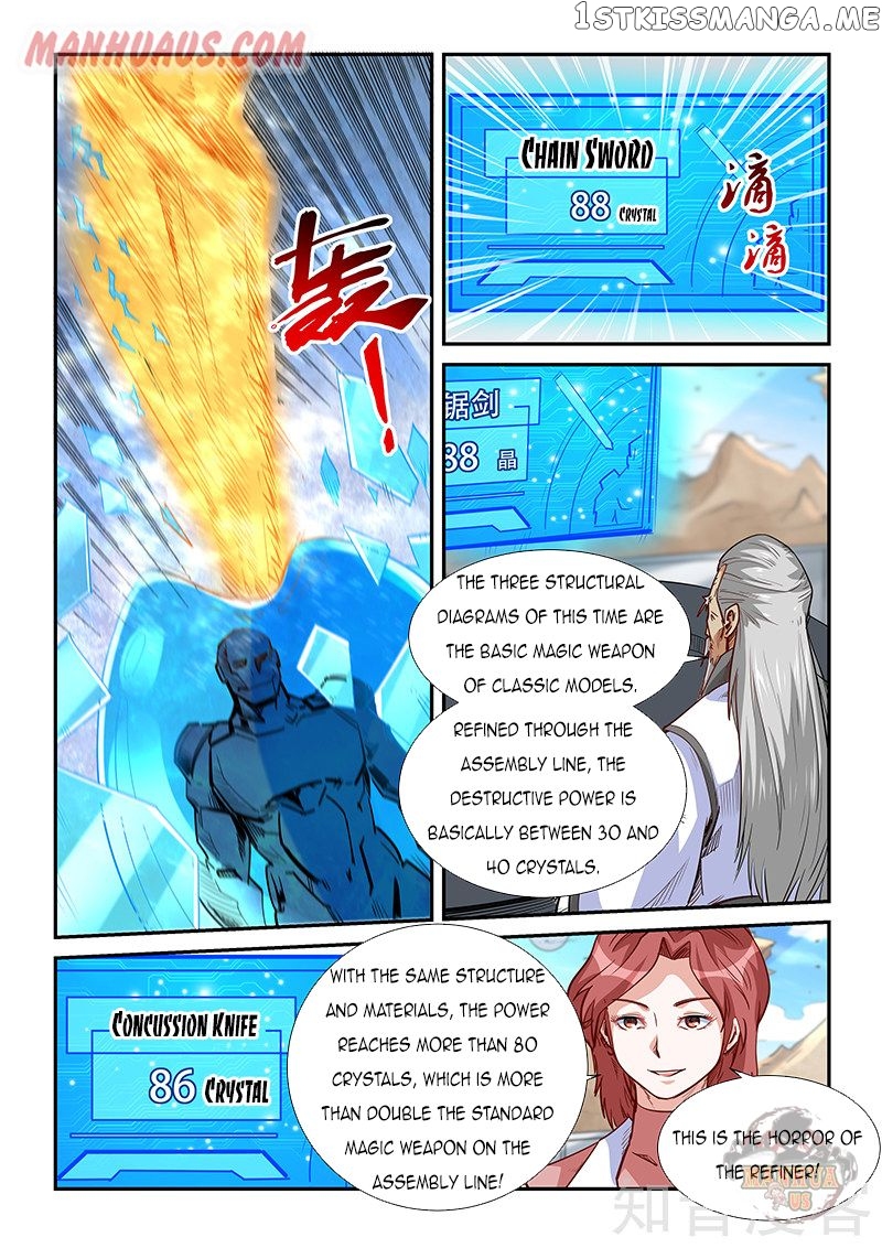 Forty Millenniums of Cultivation chapter 316 - page 12