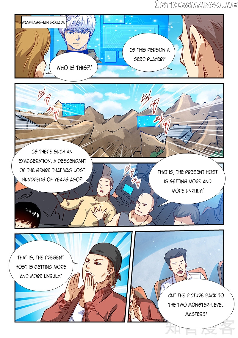 Forty Millenniums of Cultivation chapter 315 - page 6