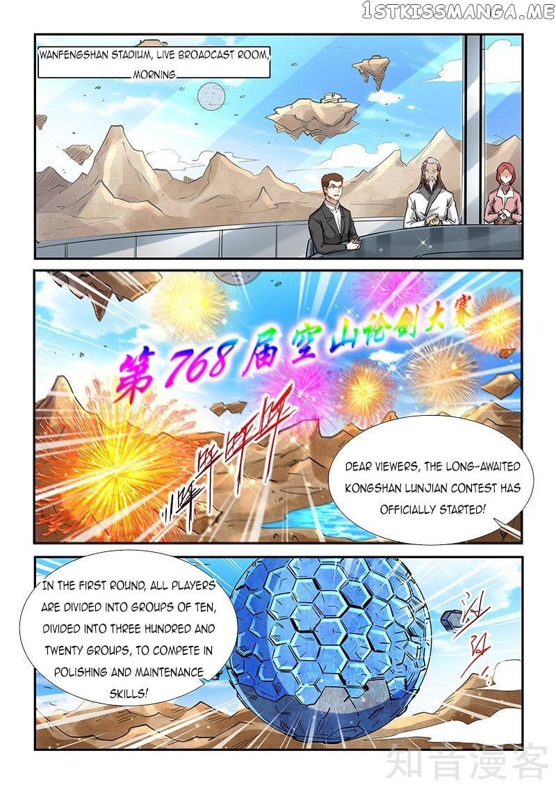 Forty Millenniums of Cultivation chapter 313 - page 2