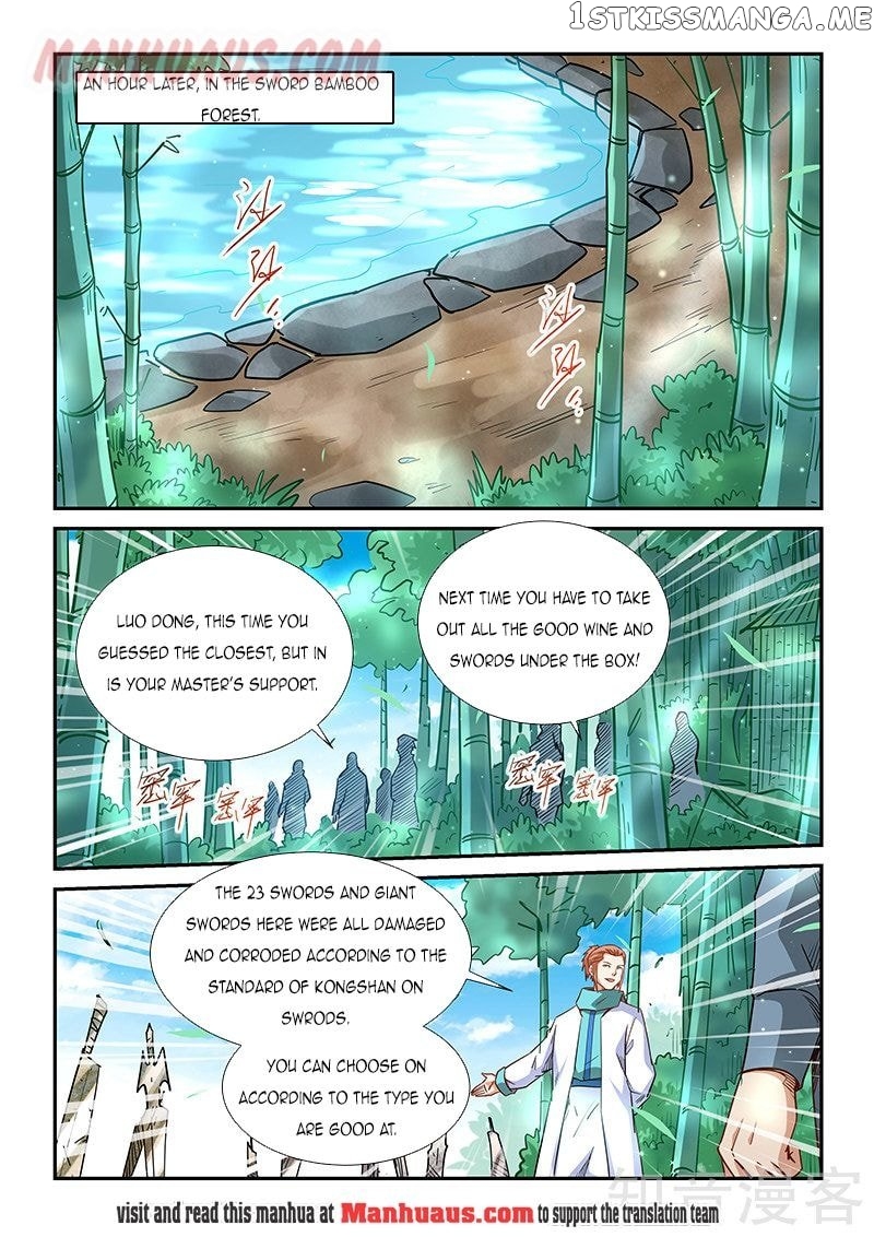 Forty Millenniums of Cultivation chapter 309 - page 2