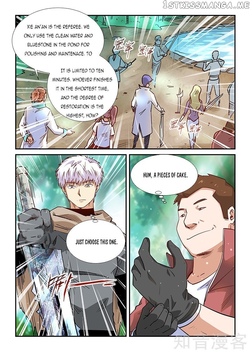 Forty Millenniums of Cultivation chapter 309 - page 3