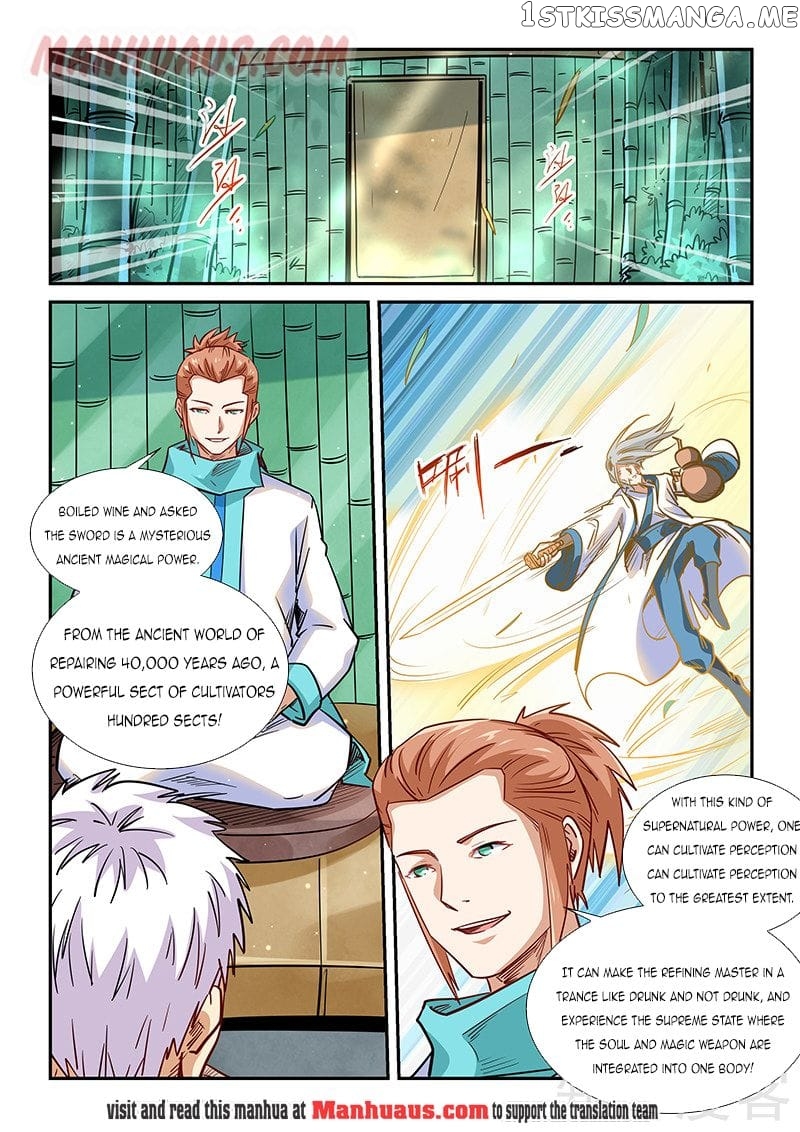 Forty Millenniums of Cultivation chapter 308 - page 16