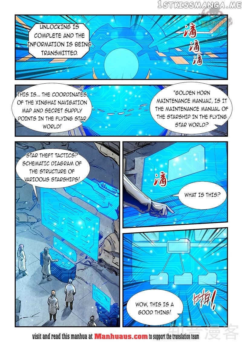 Forty Millenniums of Cultivation chapter 298 - page 4