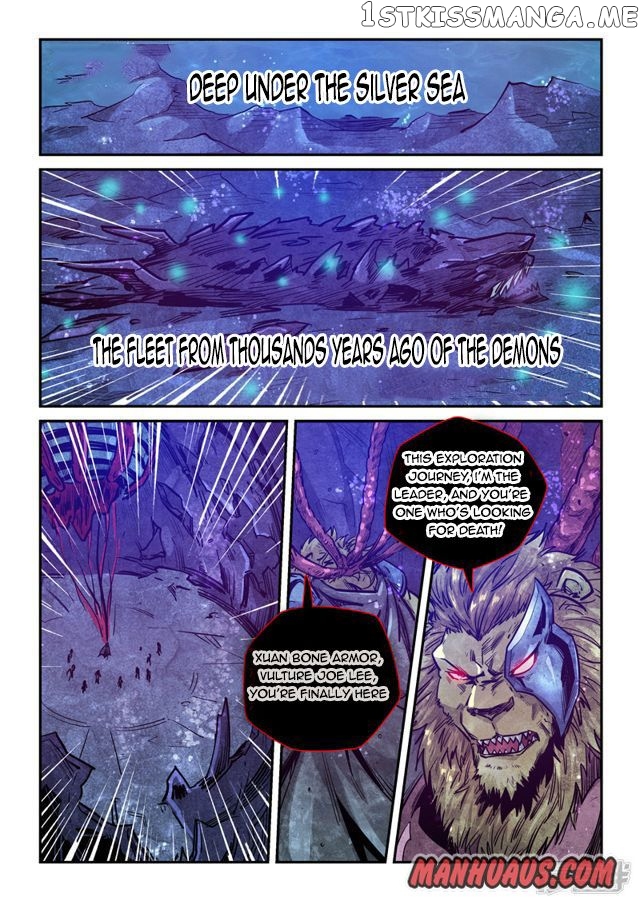 Forty Millenniums of Cultivation chapter 264 - page 1