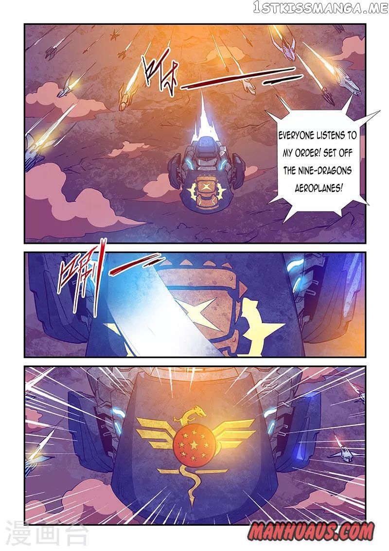 Forty Millenniums of Cultivation chapter 229 - page 7