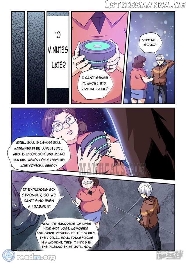 Forty Millenniums of Cultivation chapter 209 - page 7