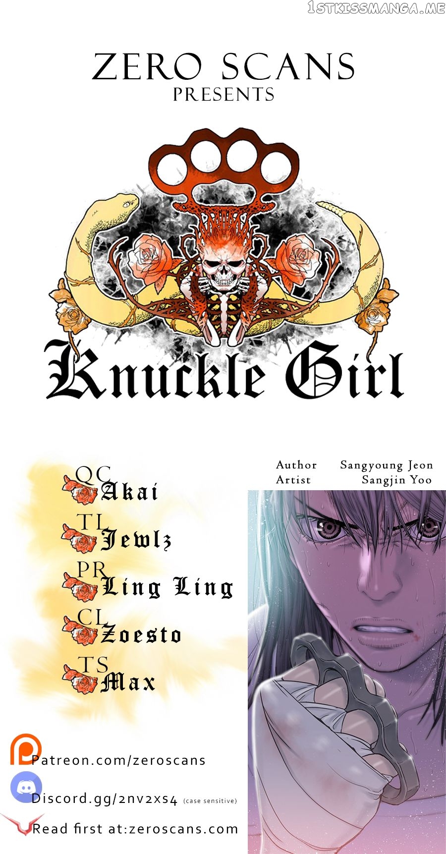 Knuckle Girl chapter 33 - page 1