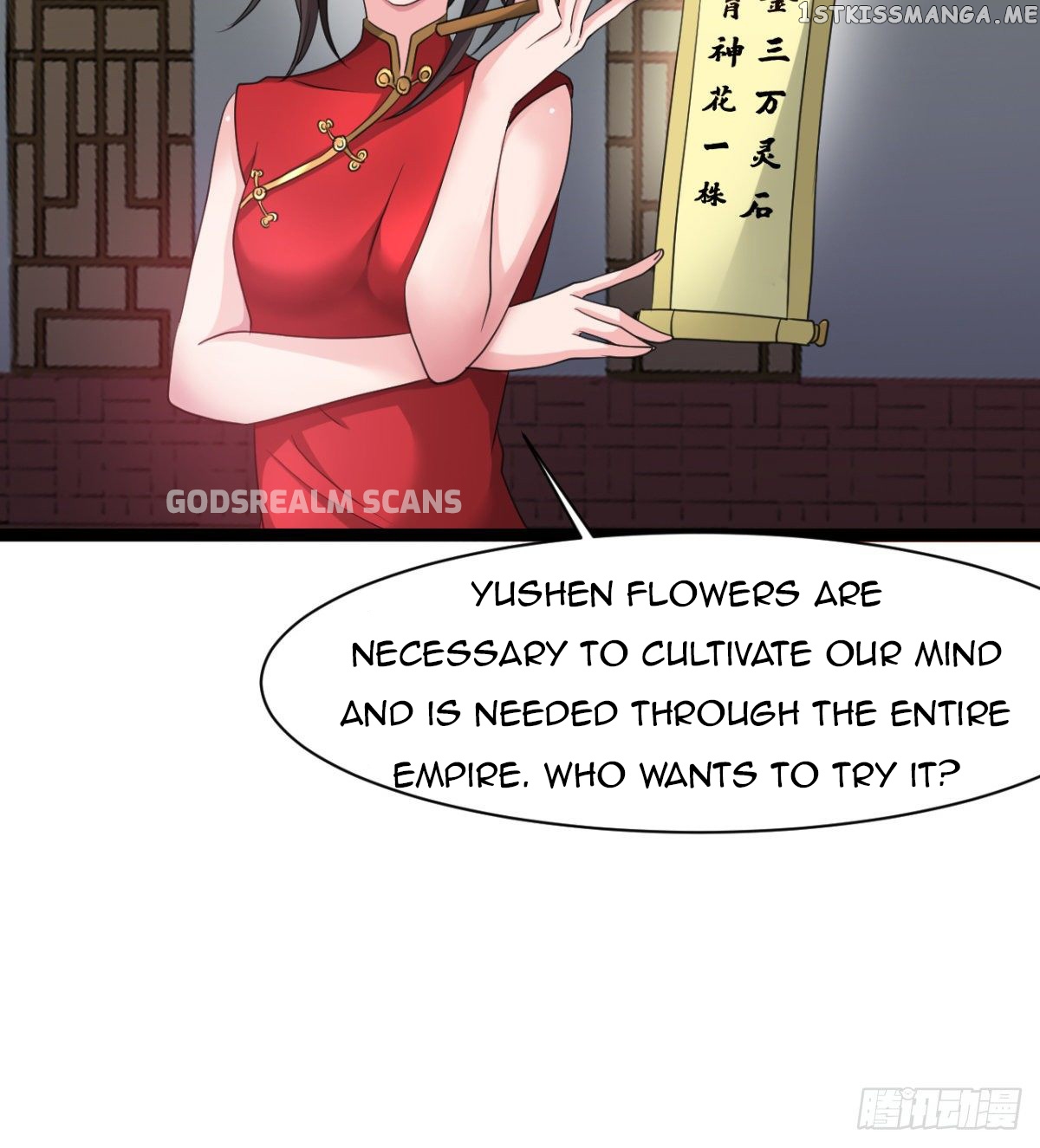 Junior Brother Demon Emperor is Really too Dedicated chapter 14 - page 23